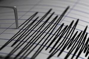 Seizmografi prate jačinu potresa