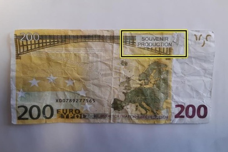 Lažna novčanica 200 eura