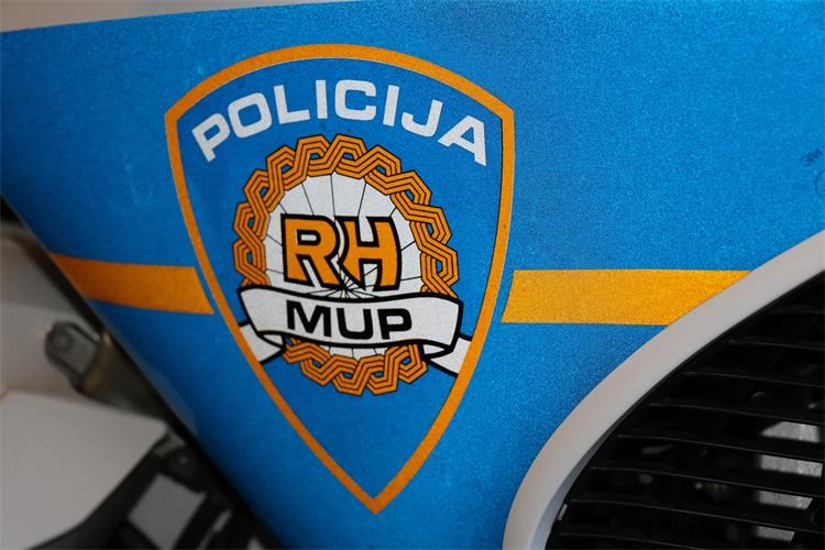 Policija