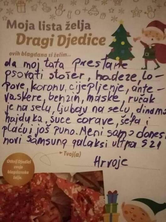 Blagdanske želje dječaka Hrvoja