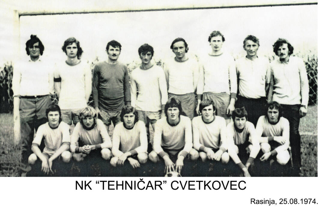 Momčad Tehničara iz Cvetkovca 1974. godine