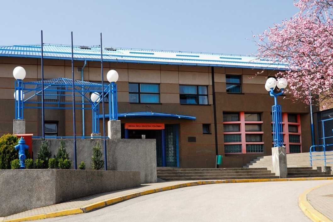 Srednja škola Dragutina Stražimira u Svetom Ivanu Zelini