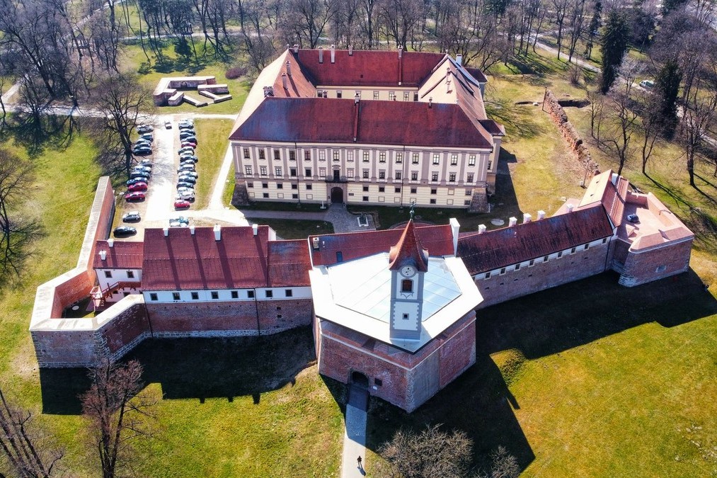 Palača Starog grada u Čakovcu