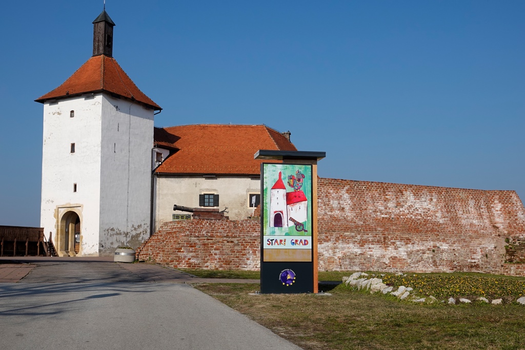 Stari grad Đurđevac