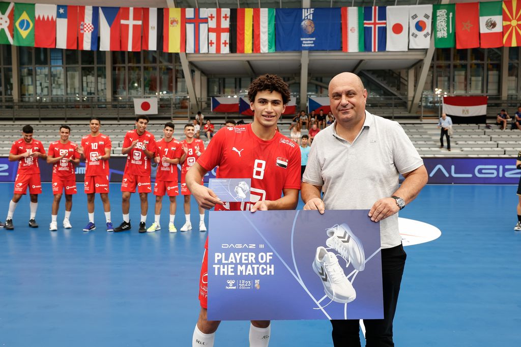 U19 Svjetsko rukometno prvenstvo u Koprivnici