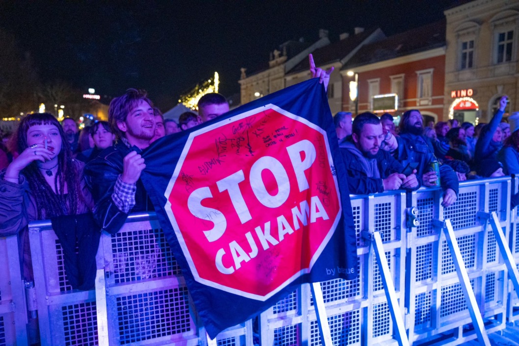 Koncert Psihomodo Popa u Koprvnici - publika