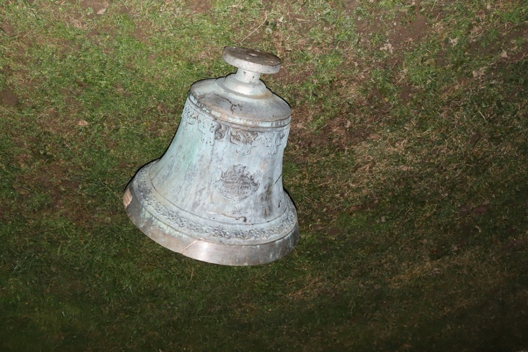 Ukradeno crkveno zvono u Čakovcu
