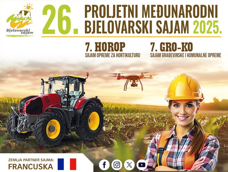 Sajam Gudovac