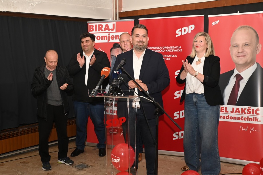 SDP