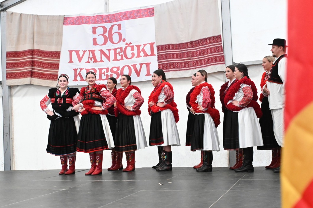 DIF Koprivnički Ivanec