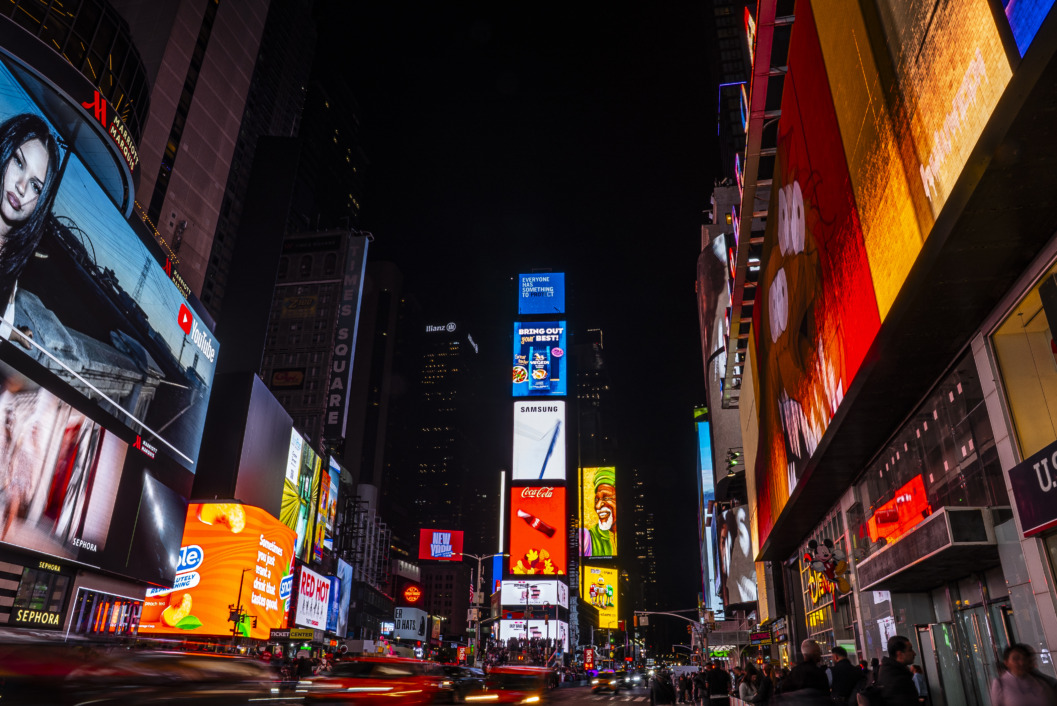 Vegeta zasjala na Times Squareu