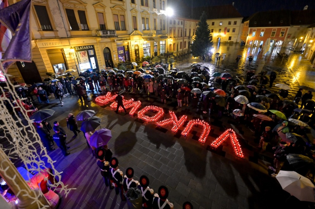 U Varaždinu svijetli ime Vukovara