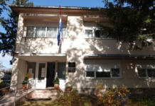 VAŽAN PROJEKT Kreće dogradnja zgrade suda u Đurđevcu Sud u Đurđevcu