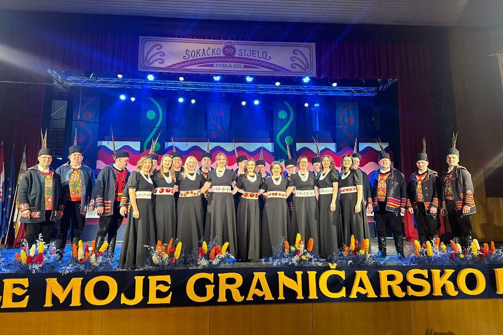 Đurđevčice u Županji