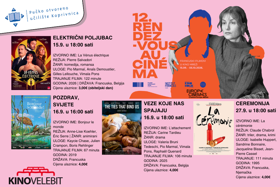 Rendez-vous au cinéma