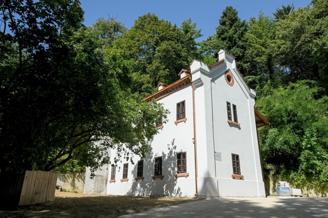 Arboretum Opeka