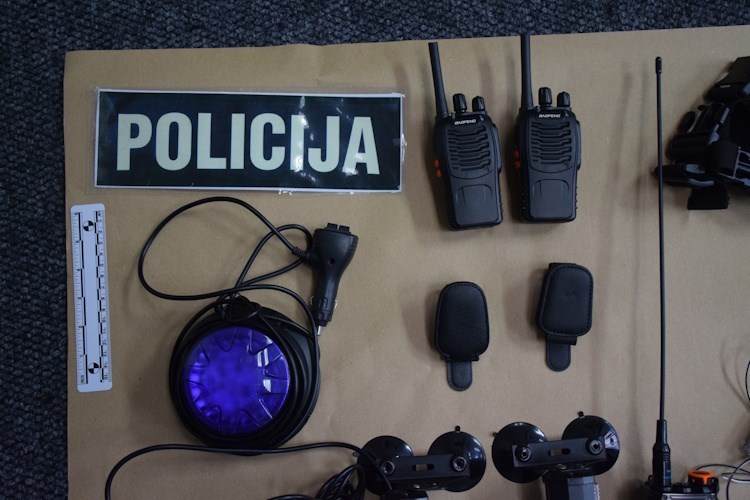 Rekviziti lažnog policajca
